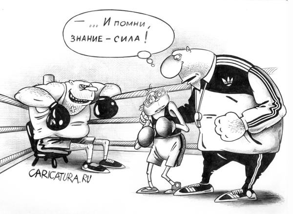 Карикатуры всякие-разные