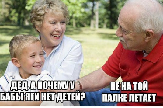 Небольшая подборка разного из сети.