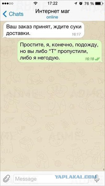 Смешные комментарии из социальных сетей 23.09.2016