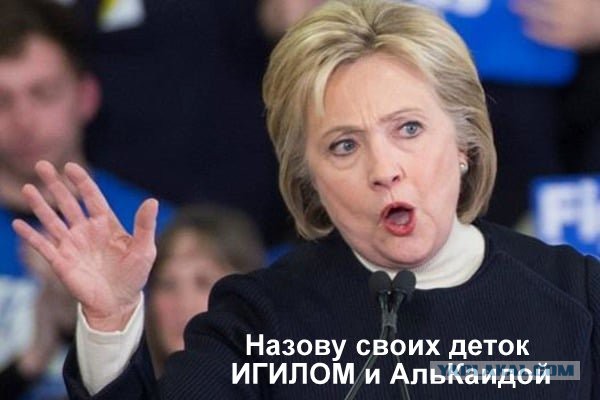Боевик «Ан-Нусры» рассказал журналистам о помощи Вашингтона