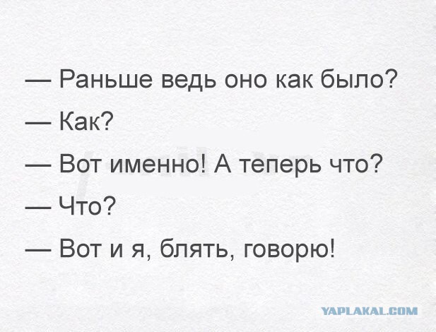 Картинки для тех, кому делать не фиг.