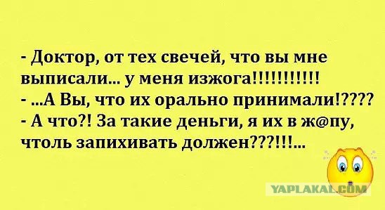 Буквы картинками