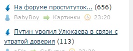 Читаешь такой ЯП...