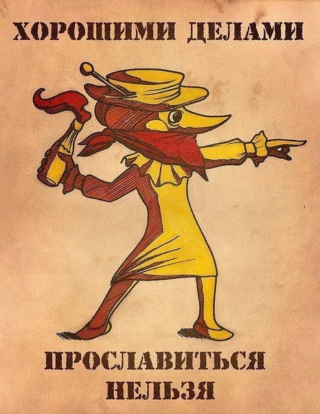 НестандART v. 24.0