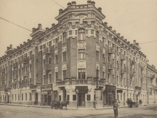 Старые города