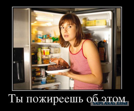 Картинки в черных рамках с подписями