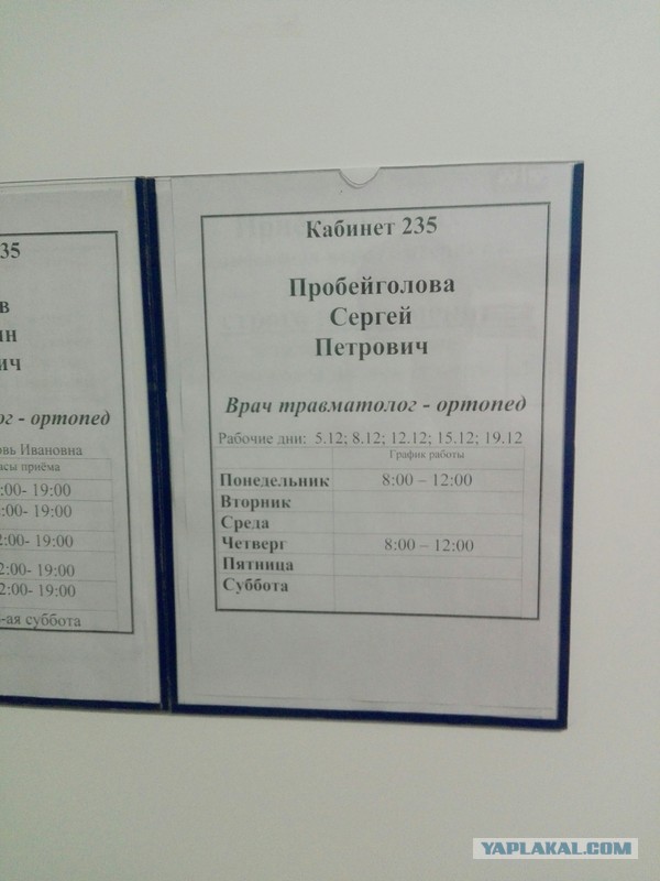 Подборка интересных и веселых картинок