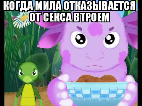 Добавим на ЯП чернухи? - Однако, здравствуйте