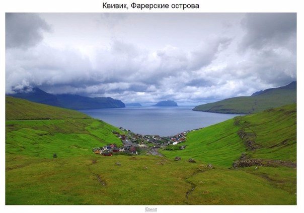 Фото интересные и не только