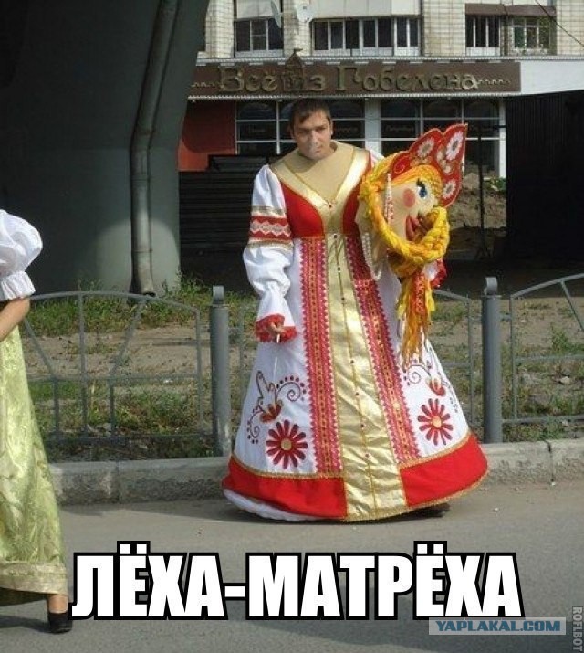 Формула 1. Сезон 2017. Часть 2