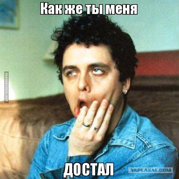 Друзья! Помогите написать письмо леди Гаге о моей и ее песне! (Пашкет)