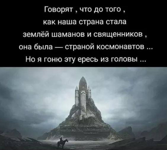 Прорыв в психиатрии.