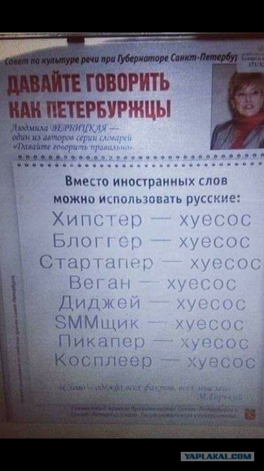 Смешные комментарии из социальных сетей 04.08.2017