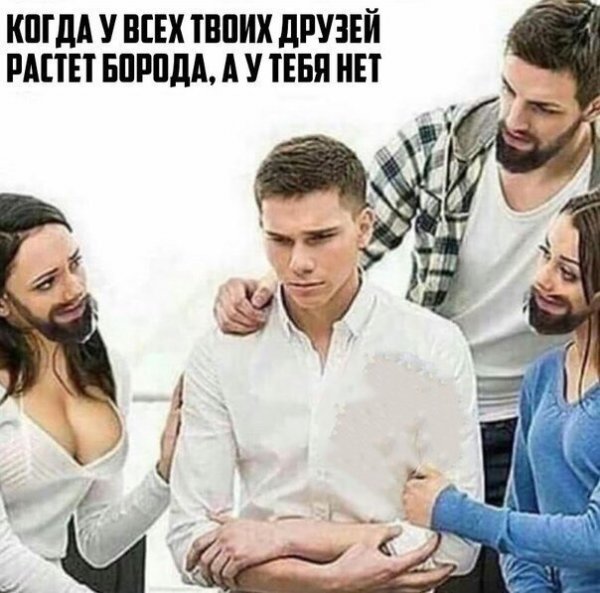Приколы в стиле "регресс"