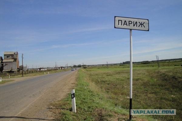 Обалдеть, как же смогли такое придумать?