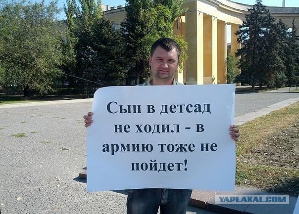 Счастье было так близко или ВВП сказал надо рожать