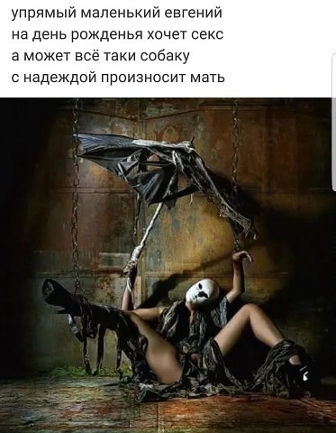 Человек разумный. Но это не точно