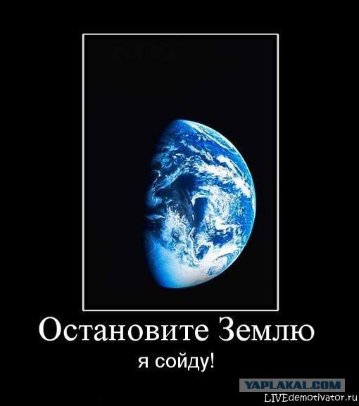 Тёмная радиоволна с последними новостями