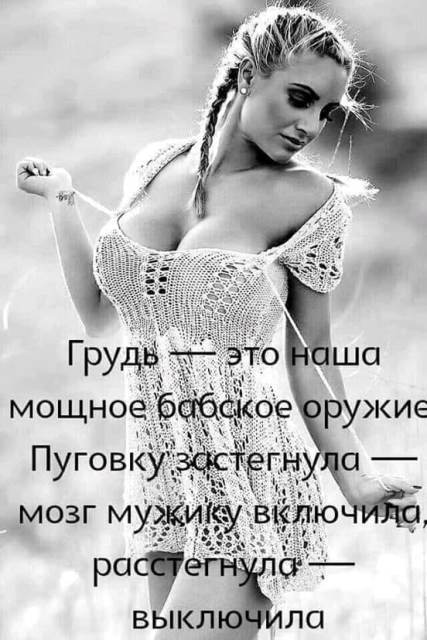 Немного картинок в эту субботу