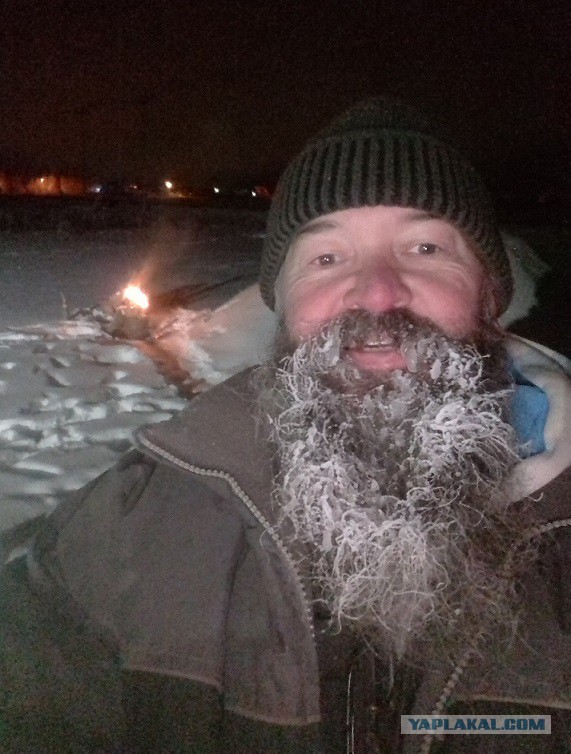 Оймякон
