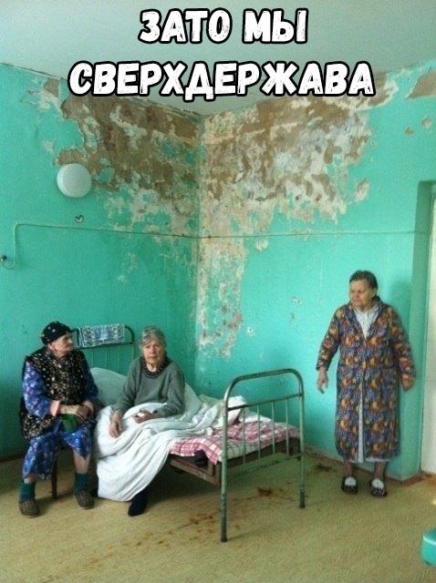 Весёлые и/или жизненные картинки