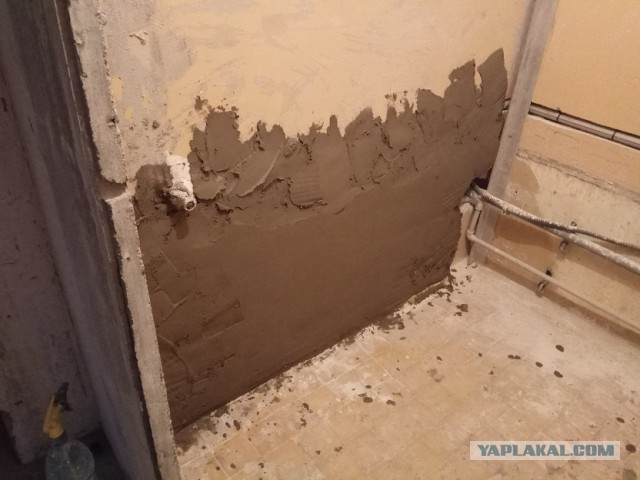 Ремонт от экономиста
