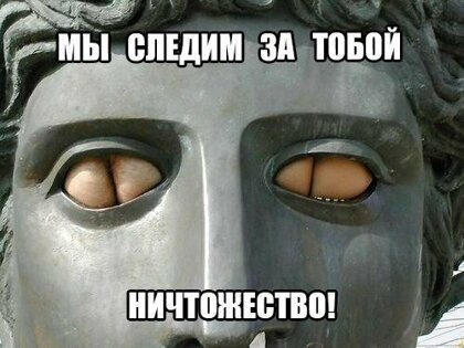 Картинки с надписями 3.08.19
