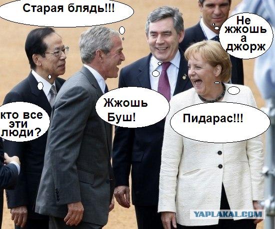 А где у нее кнопка?
