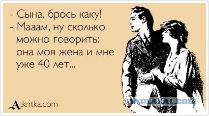 Что вытворяет девушка, когда ее бросают?