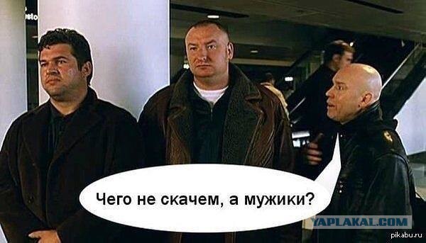 В США показали фильм про Майдан с обвинениями в адрес Обамы и Байдена