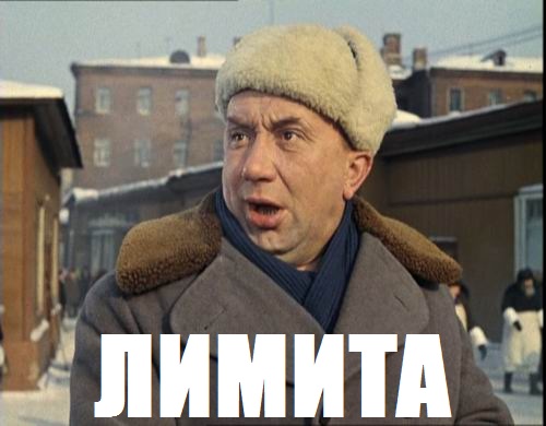 Ненависть нации: жители регионов требуют от коронавирусных москвичей убираться домой