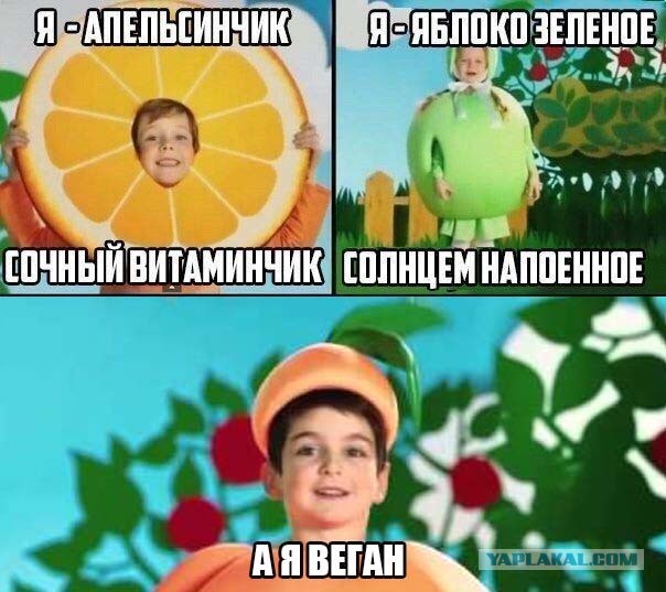 Говорящее имя. Кочет стайл