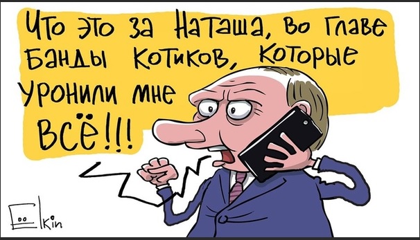 Цена российской нефти в Европе стала отрицательной