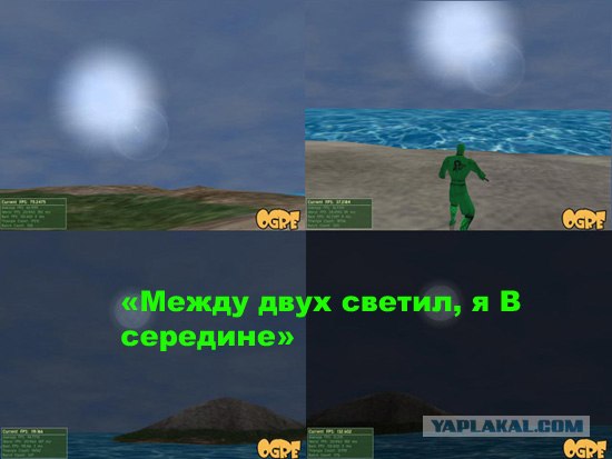 Недетские загадки для ЯПлакалъ