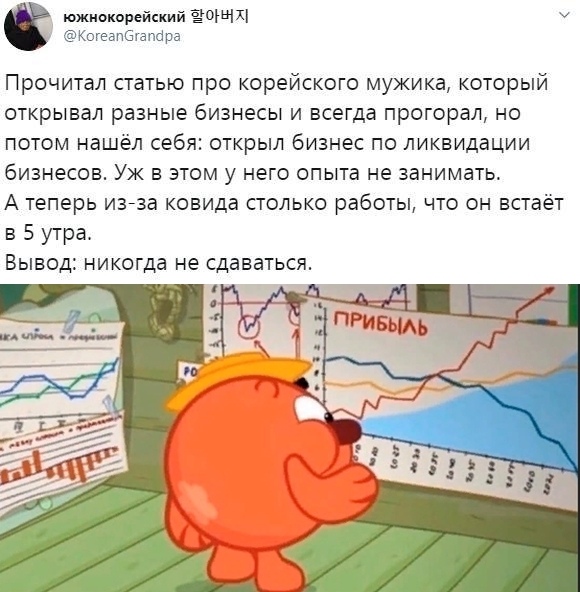 Немного картинок в пятницу