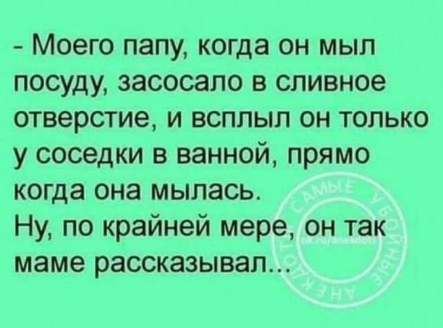 Фотки и картинки: юморные и красивые, забавные и милые 20.09.20