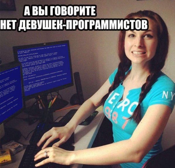 Картинок немного 02.09.20