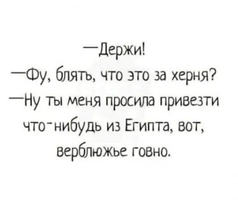 Картинок вам на ночь глядя