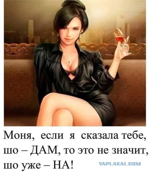 Картинки и мемы для настроения 002