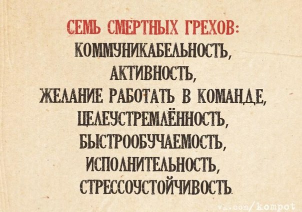 Бредзона 05.01.2021