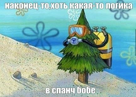 Разные картинки 01.02.2021