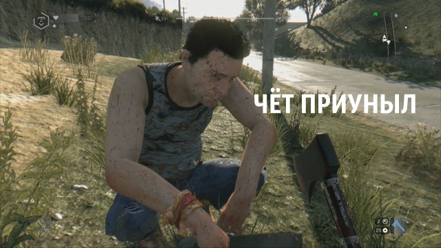 Как яжмать дом пыталась купить