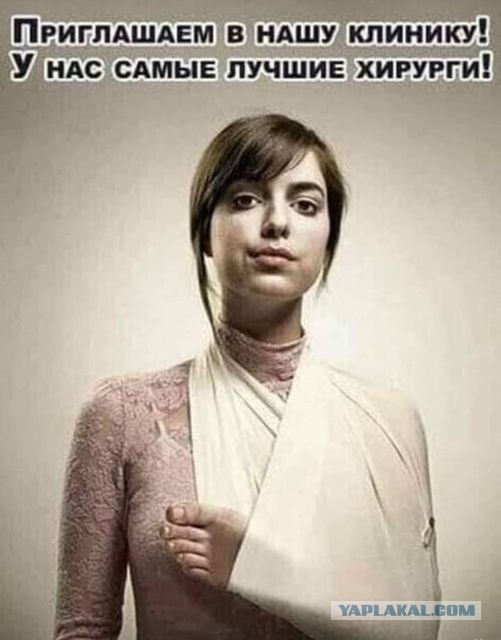Бредзона 05.04.21