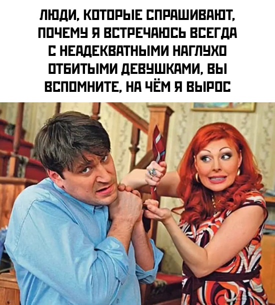 Весёлый полтишок 21.05