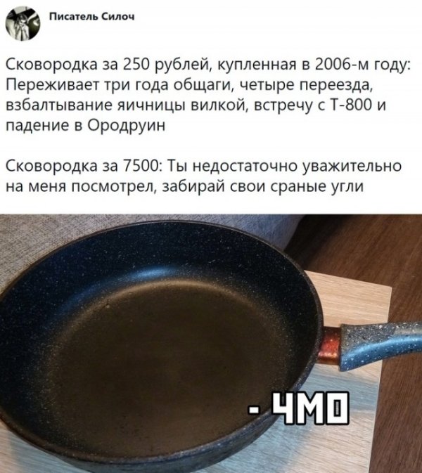 Прикольные и просто красивые картинки 29.06.2021