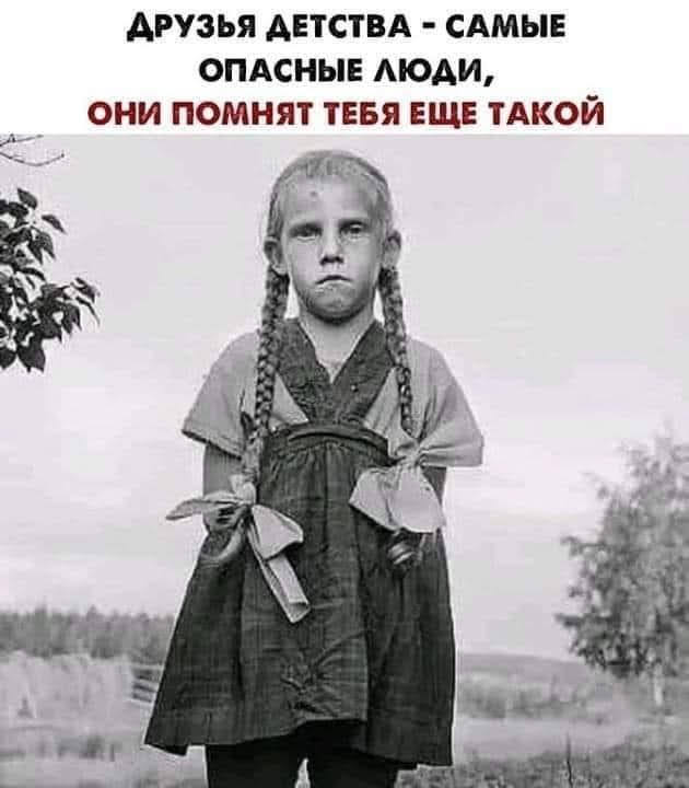 "Вилы" для алиментов, или как можно отучить мужчин от боязни похода в ЗАГС