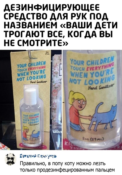 Картинки и мемы для настроения 28.07.2021