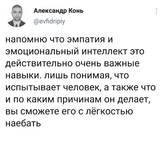 Картинки всякие 10.08.2021