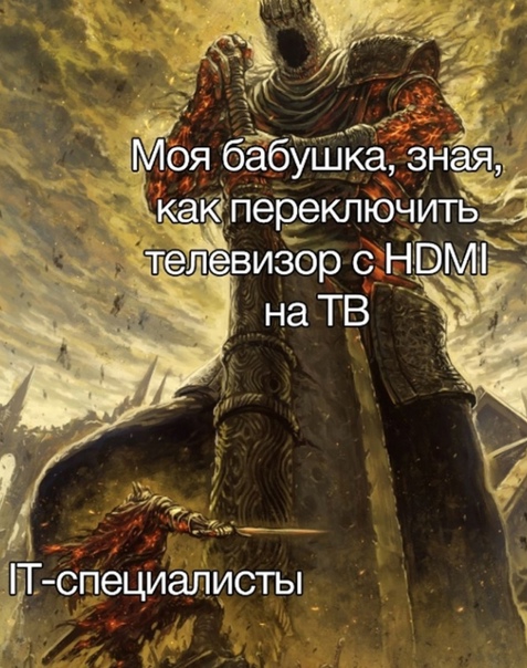 Весёлый полтишок 02.10