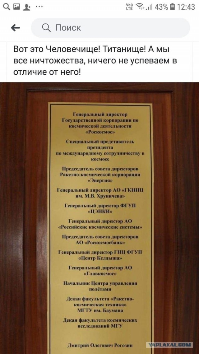 Одной картинки пост
